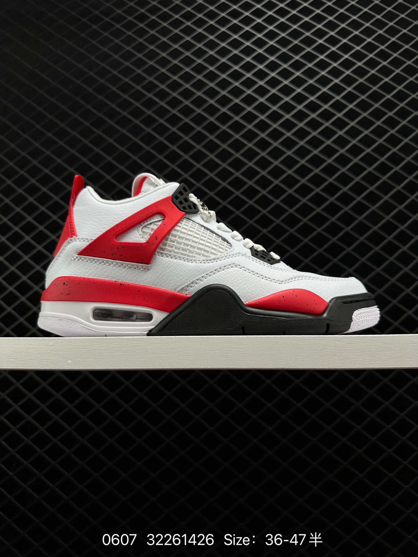 Nike Air Jordan 4 Retro SP Nike Air Jordan 4 Retro SP